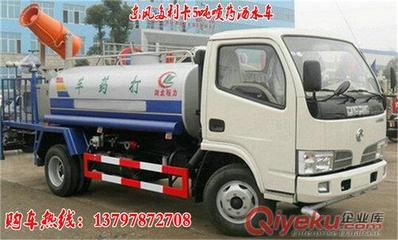 煙臺5噸灑水車價格與優質廠家推薦