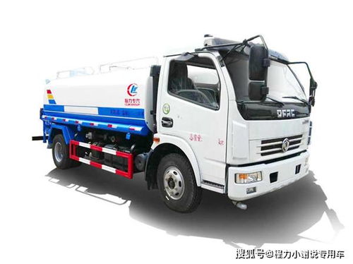 東風家族 為汽車物流行業注入綠色動力的專業灑水車全系介紹