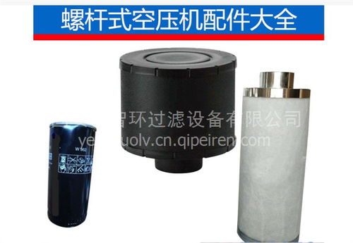 空氣濾芯C33899 廠家現(xiàn)貨供應(yīng)，價(jià)格優(yōu)配圖全，泓爾配件品質(zhì)保障